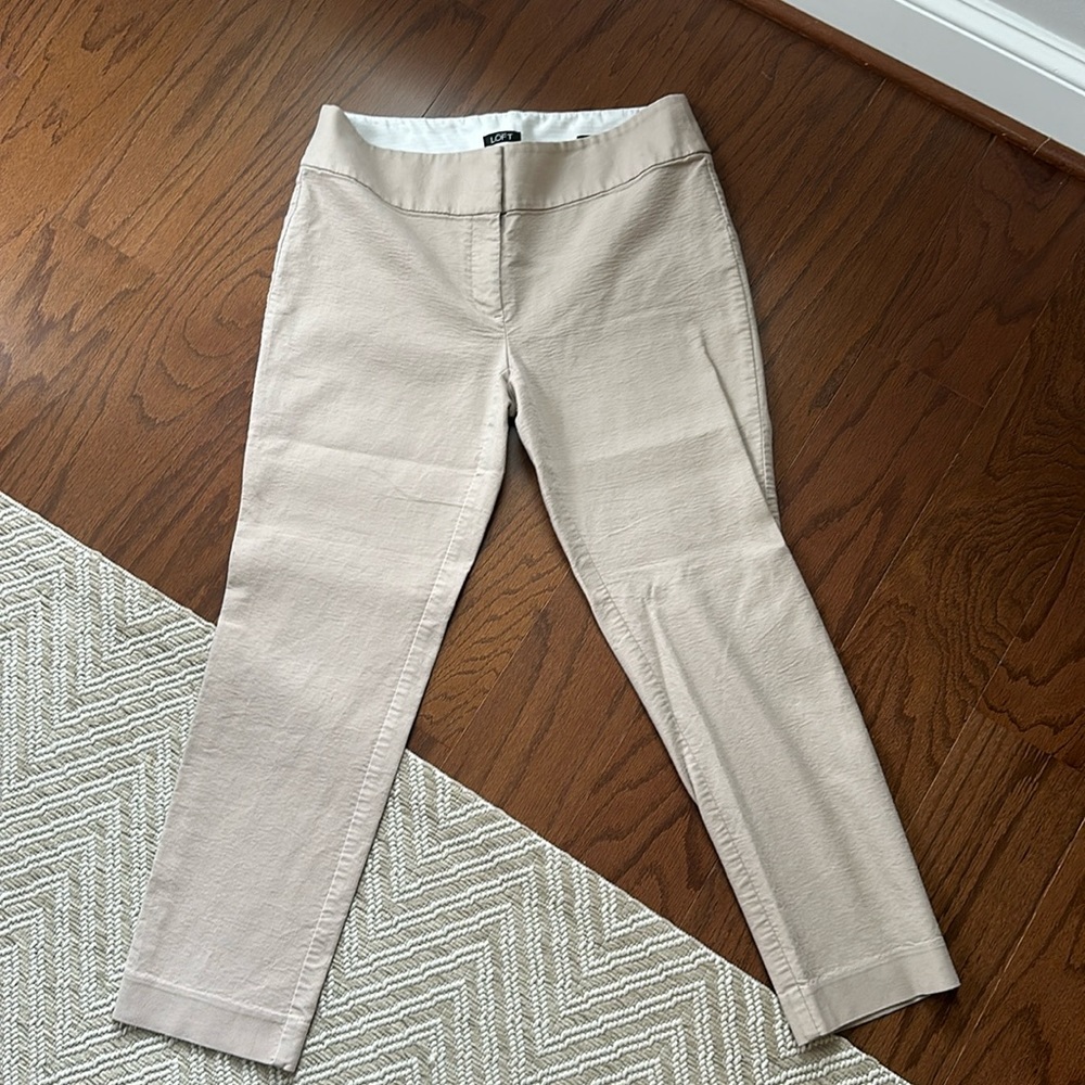 Ann Taylor LOFT Julie straight beige pant